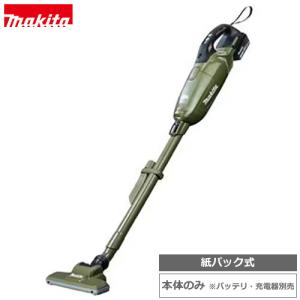 日立（HITACHI） PV-BL3M-011 掃除機用パワーヘッドクミ（D-DP39） PKV