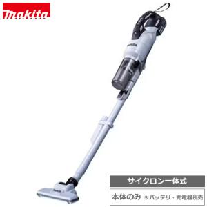マキタ（makita） CL286FDRFW 18V3.0Ah サイクロン一体式 充電式