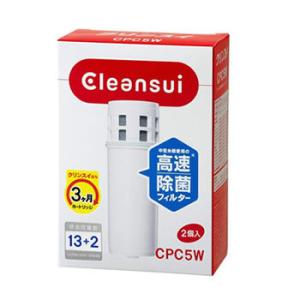 CPC5W-NW 三菱レイヨン 交換カートリッジ
