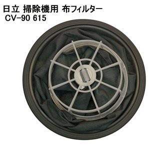プチサイクロン MC-SR590K-W パナソニック サイクロン式掃除機 ダブル
