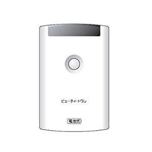 Panasonic（パナソニック） FSK90701 セパレートセルコン 天井埋込型