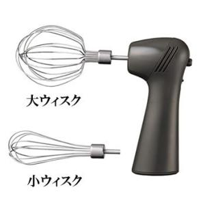 Panasonic（パナソニック） MX-X701-T 1000mL ファイバーミキサー