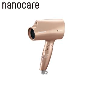 EH-NA2K-PN パナソニック ヘアードライヤー nanocare ナノケア ピンクゴールド