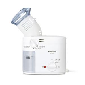 寒い日はお家温泉で暖まろ！アムウェイ BathSpringバスルーム 浄水器 BathSpring │アムウェイホーム