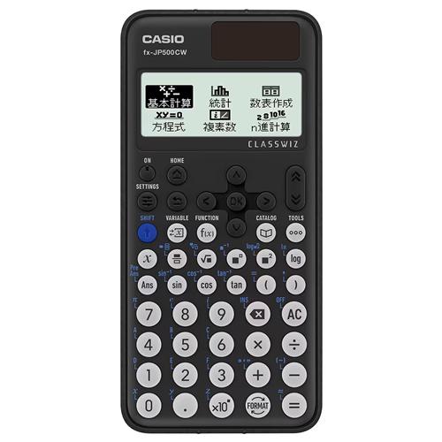 FX-JP500CW カシオ スタンダード関数電卓 ブラック ClassWiz【STANDARD】 ...