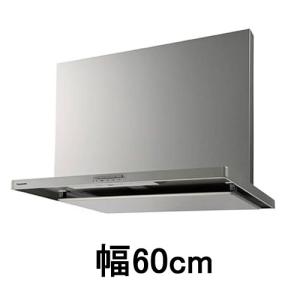 Panasonic（パナソニック） [法人限定] FY-MS956E-S レンジフード用