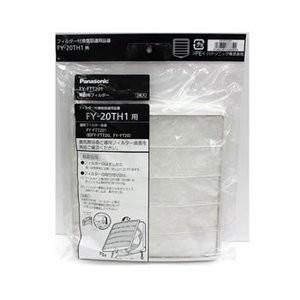 Panasonic（パナソニック） FY-FST25 交換用フィルター 25cmフィルター