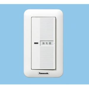 ナショナル 爆買【中古】National 給湯器用浴室リモコン HE-RQF4S 本体