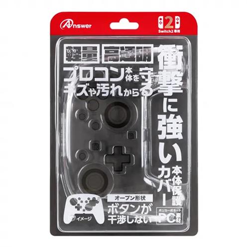 GA4573201423054 アンサー Switch2プロコン用 クリアプロテクト ANS-SW1...