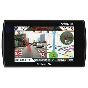 GWR71sd ユピテル GPS一体型レーダー探知機 : 日本橋CHACHA