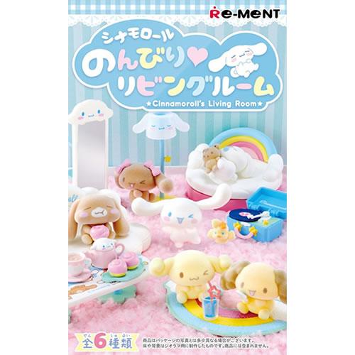 H-4521121152882 リーメント サンリオキャラクターズ シナモロール のんびり リビング...