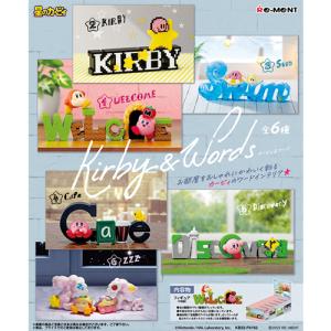 H-4521121207193 リーメント 星のカービィ Kirby ＆ Words 6個入りBOX ミニチュアフィギュア｜n-chacha