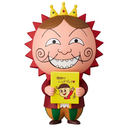 H-4530956158228 メディコムトイ ウルトラディテールフィギュア No.822 UDF ...