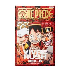 H-4570124360022 バンダイ ONE PIECE VIVRE RUSH