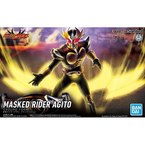 H-4573102617996 BANDAI SPIRITS Figure-rise Standar...