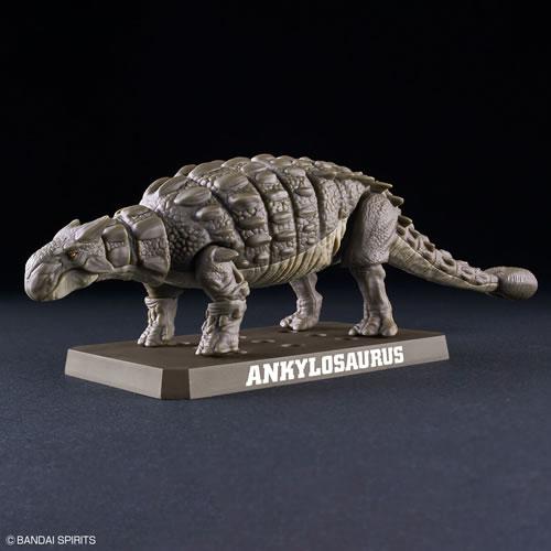 H-4573102657022 バンダイスピリッツ プラノサウルス アンキロサウルス