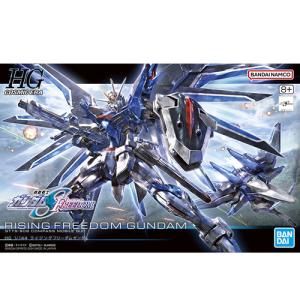 BANDAI（バンダイ） H-4573102609717 BANDAI SPIRITS HGUC 1／144