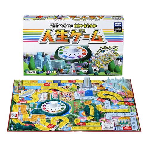 H-4904810903451 タカラトミー 人生ゲーム （2人〜6人用）
