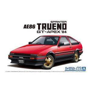 H-4905083059692 アオシマ 1／24 トヨタ AE86 スプリンタートレノGT-APEX ’84