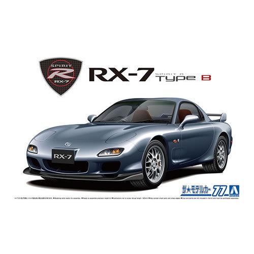 H-4905083061930 アオシマ 1／24 マツダ FD3S RX-7 スピリットR タイプ...