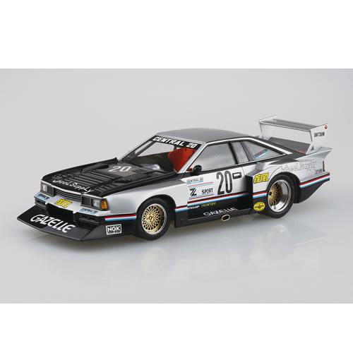 H-4905083067017 アオシマ 1／24 ザ・モデルカー No.SP9 ニッサン S110...