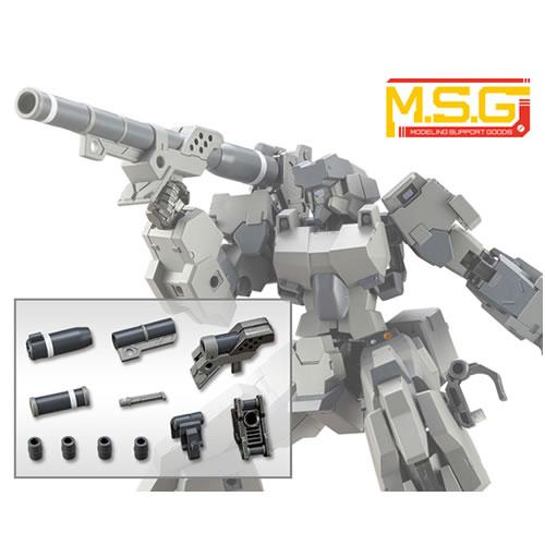 H-4934054048564 コトブキヤ M.S.G ウェポンユニット02 ハンドバズーカ