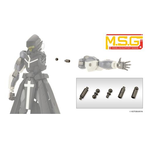 H-4934054066315 コトブキヤ M.S.G モデリングサポートグッズ メカサプライ31 ...