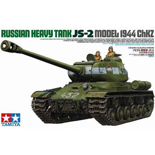 H-4950344352890 タミヤ 1／35 ミリタリーミニチュアシリーズ No.289 ソビエ...