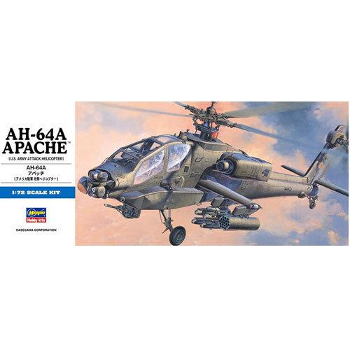 H-4967834014367 ハセガワ 1／72 アメリカ陸軍 AH-64A アパッチ