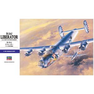 リベレーター B-24J ハセガワ プラモデル アメリカ陸軍
