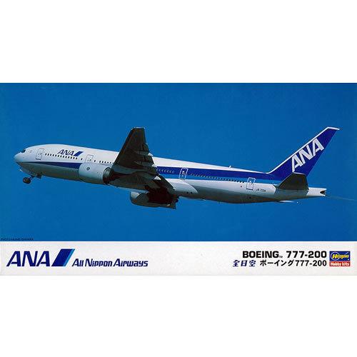 H-4967834107045 ハセガワ 1／200 全日本空輸 ANA ボーイング 777-200