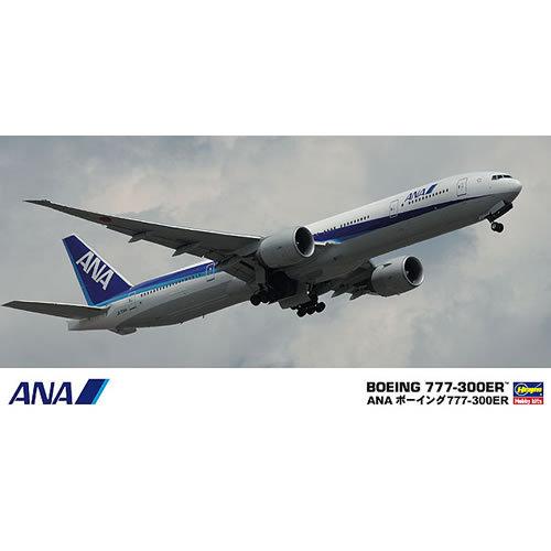 H-4967834107182 ハセガワ 1／200 全日本空輸 ANA ボーイング 777-300...