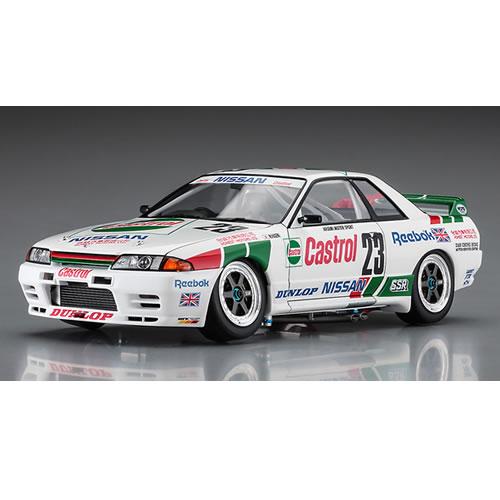 H-4967834205819 ハセガワ 1／24 ニッサン スカイラインGT-R ［BNR32 G...