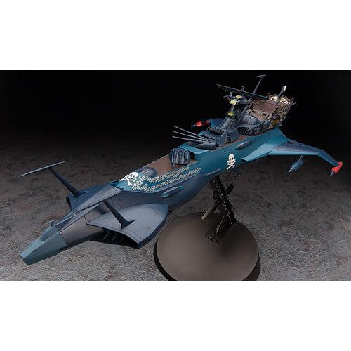 H-4967834645080 ハセガワ 1／1500 宇宙海賊戦艦アルカディア 二番艦 （1978...