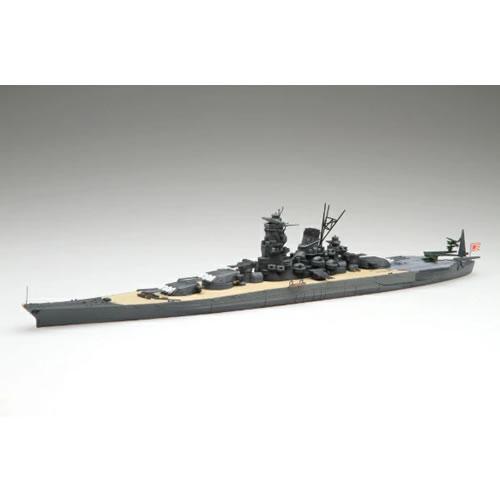 H-4968728433677 フジミ模型 1／700 特1 日本海軍戦艦 大和（昭和16年／竣工時...