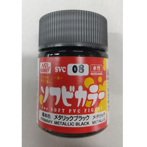 H-4973028733952 GSIクレオス 水性 ソフビカラー メタリックブラック SVC08