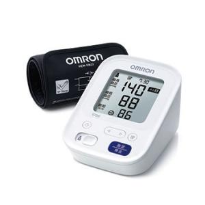 カラダスキャン HBF-255T-W オムロン 体重体組成計 ホワイト