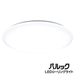 Panasonic（パナソニック） 【今なら5年延長保証加入が無料】HH