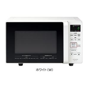 HMR-FT183-W 日立 単機能　電子レンジ　17L ホワイト　