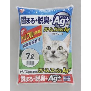 I-4905009998432 アイリスオーヤマ  クリーン＆フレッシュ　Ａｇ＋ 7L｜n-chacha