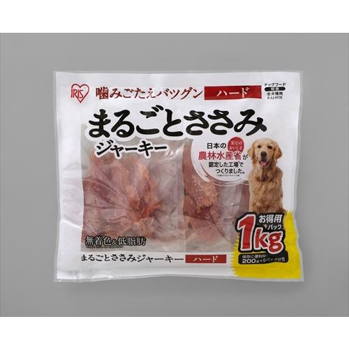 I-4967576336307 アイリスオーヤマ  まるごとささみジャーキーハード1ｋｇ 1ｋｇ