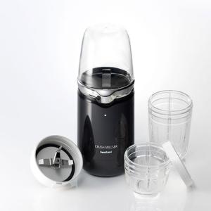 Panasonic（パナソニック） MX-X701-T 1000mL ファイバーミキサー