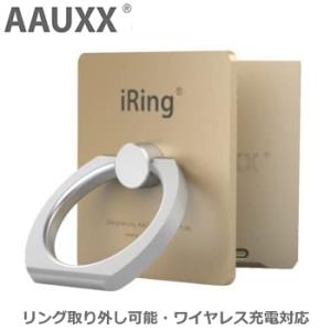 IL-GD AAUXX スマホリング iRing Link GOLD オークス アイリング リンク ...