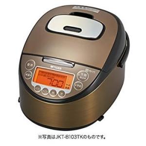 タイガー（TIGER） JCC-270P-XS 1.5升 業務用特選品 業務用炊飯ジャー