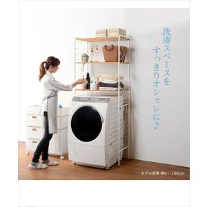 KCC-3041BR 萩原 洗濯機ラック ブラ...の詳細画像2