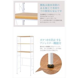 KCC-3041BR 萩原 洗濯機ラック ブラ...の詳細画像4