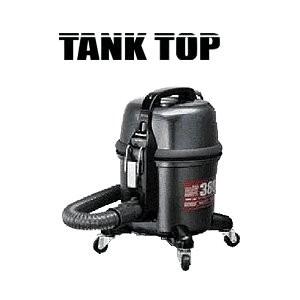 日立（HITACHI） 日立【業務用】150W吸水型クリーナーCV-98WH2☆送料