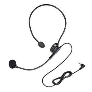 SANWA SUPPLY（サンワサプライ） MM-SPAMP4WHS ワイヤレスヘッドマイク