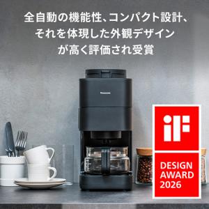【今なら5年延長保証加入が無料】NC-A58-...の詳細画像3