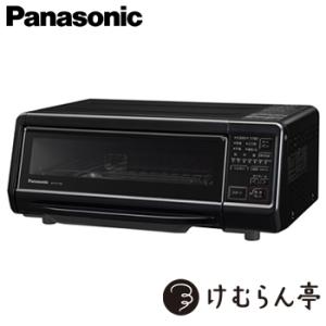 Panasonic（パナソニック） MX-X701-T 1000mL ファイバーミキサー